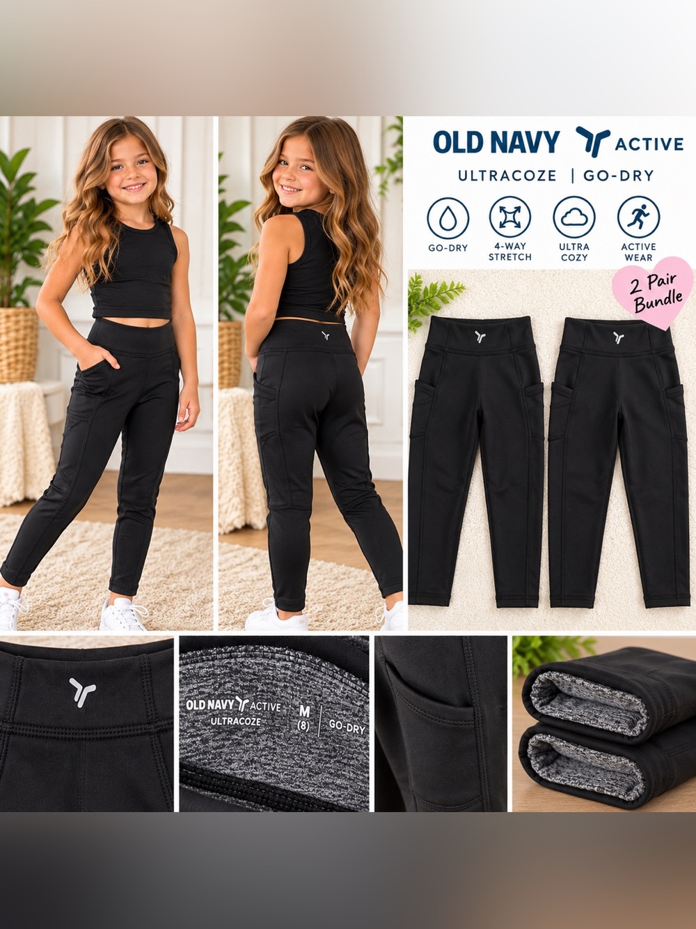 Old Navy Active UltraCoze Go-Dry Leggings – Girls M (8) – 2 Pair Bundle